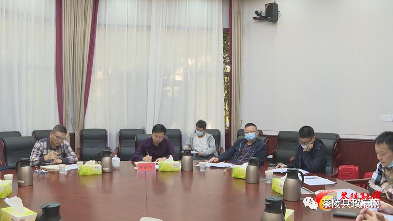 茶陵县部署2022年机动车维修行业专项整治行动